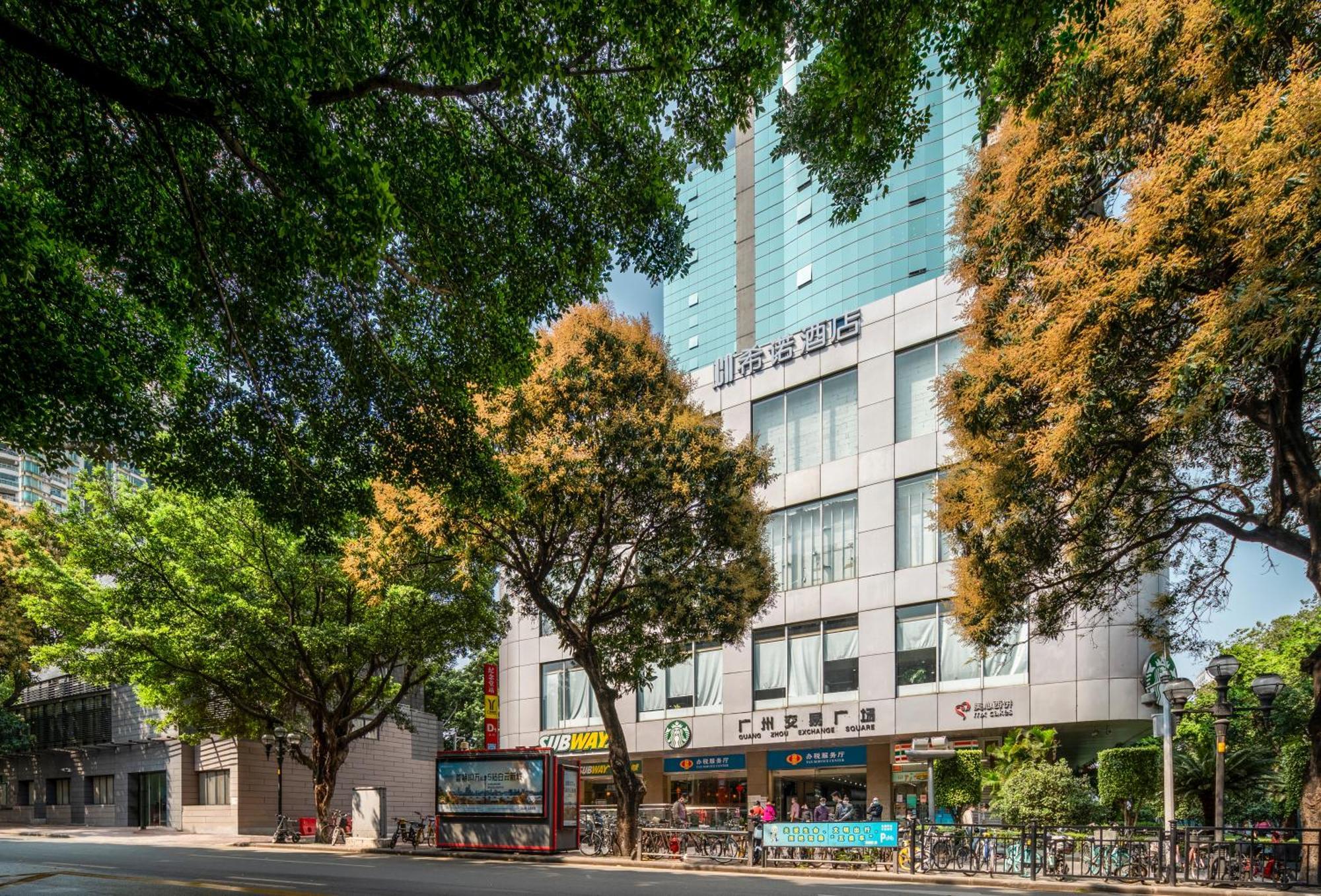 Citynote Hotel - Guangzhou Beijing Road Sun Yatsen Memorial Hall Metro Station エクステリア 写真